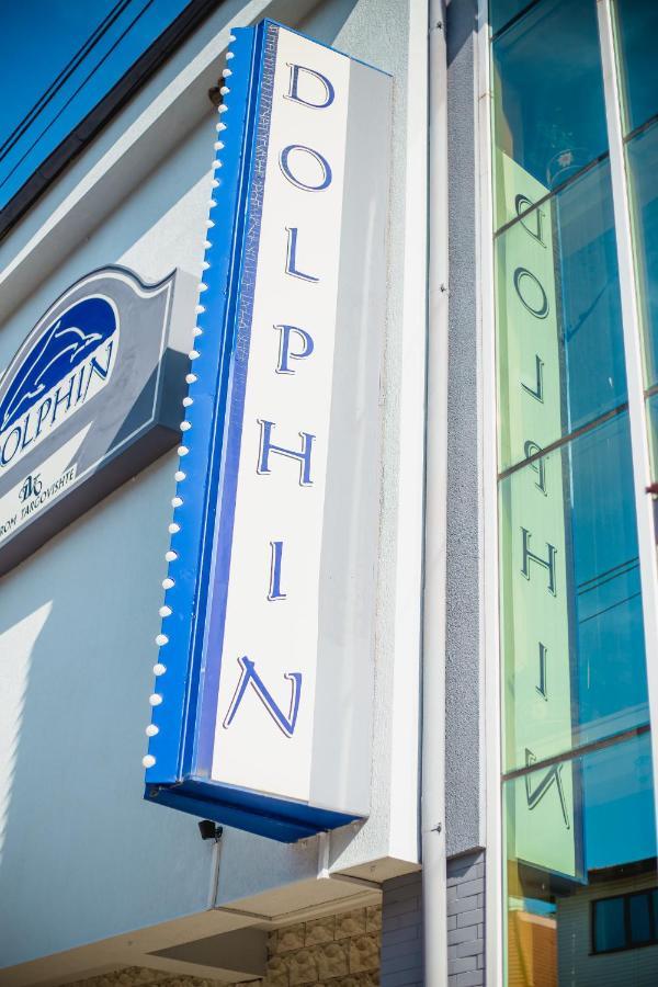 Hotel Dolphin Ravda Exterior foto